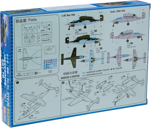 Miniatura 2 de Hobby Boss He 162 Salamander - Kit de construcción de modelo de avión