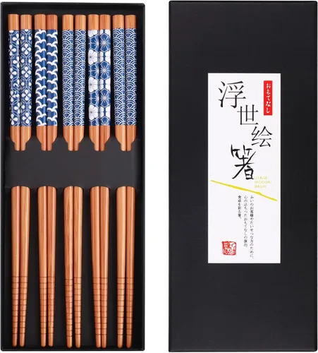 Miniatura 14 de GLAMFIELDS Palillos Reutilizables de Madera Natural Japonesa 5 Pares Estilo Clásico Ligeros Tallados a Mano Seguros Palillos 8.8 Pulgadas/22.5cm