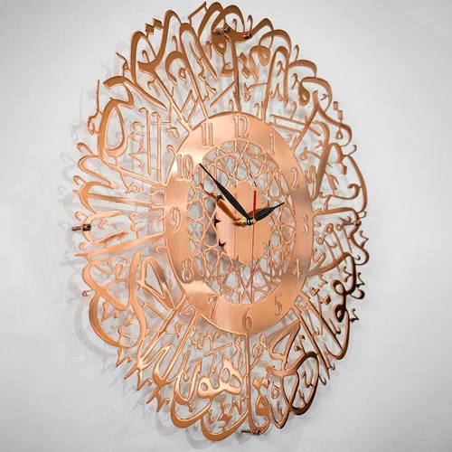Miniatura 2 de iwa concept Surah Al Ikhlas - Reloj islámico de metal brillante con mecanismo silencioso Decoraciones de pared de Ramadán islámico Regalo