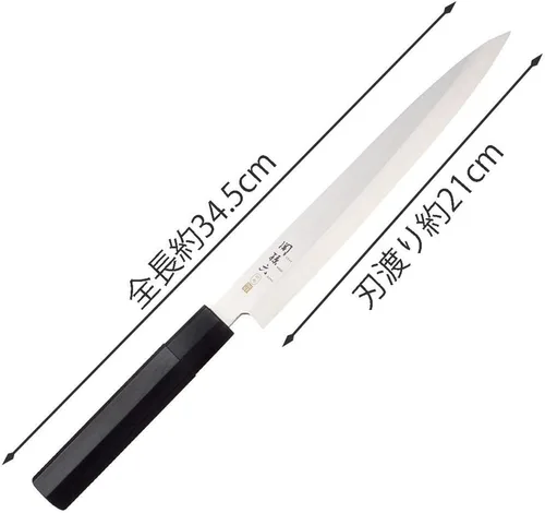 Miniatura 3 de Seki Magoroku Cuchillo japonés para sushi sashimi Yanagi 8.268 in ST