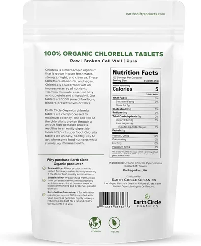 Miniatura 3 de Tabletas orgánicas de Chlorella de 400 unidades Suplemento de clorofila de alta potencia Chlorella Pyrenoidosa pura Pared celular rota