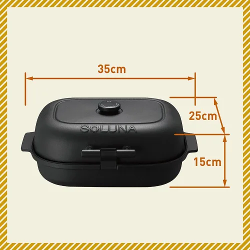 Miniatura 8 de DOSHISHA Fabricante de batata al horno (plato caliente) "SOLUNA" WFS-100-BK (Negro)【Productos genuinos nacionales de Japón】