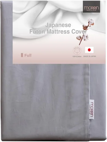 Miniatura 9 de Funda con cremallera para colchón de futón japonés de piso, 100% algodón, fabricada en Japón, doble, gris