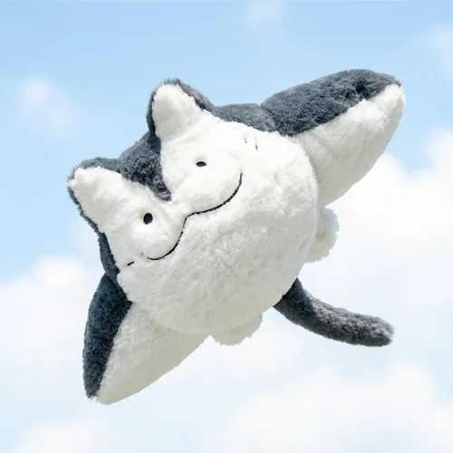 The Original Ray Meow - Animal de peluche súper esponjoso de Ray & Cat (23.6 pulgadas)