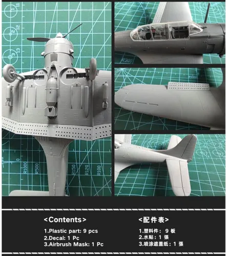 Miniatura 4 de FLYHAWK FH6001 1/72 SBD-3 Dauntless Modelo de plástico sin montar Kit