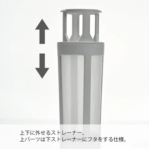 Miniatura 3 de Hario Botella de vino de café frío de 23.7 fl oz, gris pálido