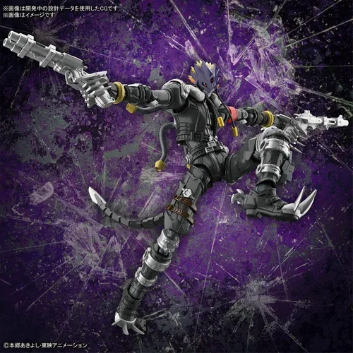 Miniatura 4 de Bandai Hobby - Digimon - Beelzemon, Bandai Spirits Figure-Rise Standard Model Kit