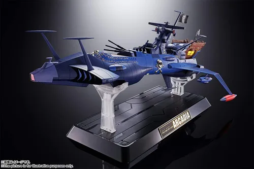 Miniatura 2 de TAMASHII NATIONS - Capitán pirata espacial Harlock - GX-93 Space PirateBattleship Arcadia, Bandai Spirits Soul of Chogokin Metal fundido