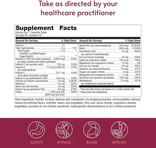Miniatura 4 de Bariatric Advantage Masticable Ultra Solo con Hierro - Multivitamínico diario una vez al día - para pacientes bariátricos - con tiamina, vitamina A