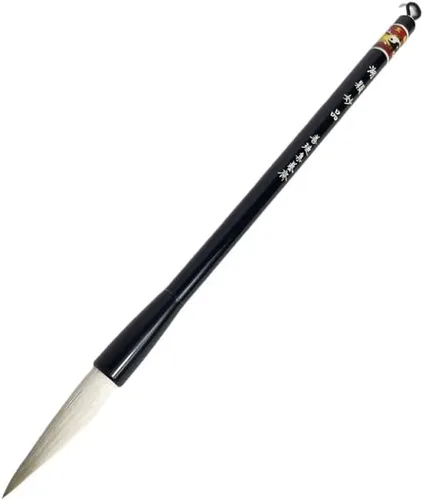 Miniatura 4 de Easyou Hu Brush Cepillo chino para caligrafía y dibujo Sumi puro pelo de cabra fino 1pcs D 0.4 in L: 2.0 in FGYLR
