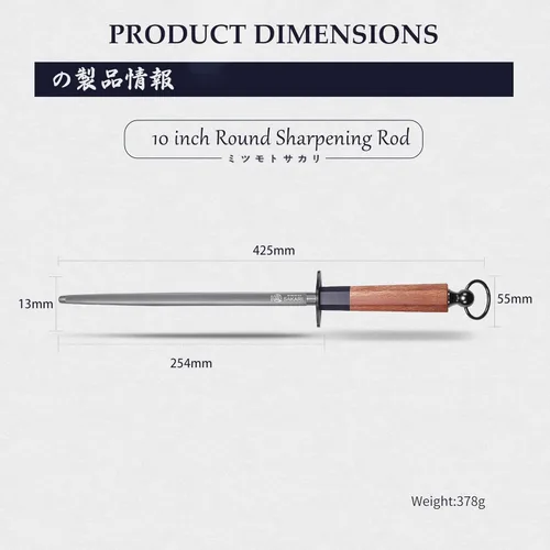 Miniatura 2 de MITSUMOTO SAKARI Varilla de Acero para Afilar de 10 Pulgadas - Varilla Redonda para Afilar Cuchillos, Acero de Alto Carbono Recubierto de Diamante