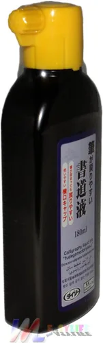 Miniatura 3 de Daiso Sumi Calligraphy Tinta Líquida en una Botella de 6.1 fl oz (Importación de Japón)