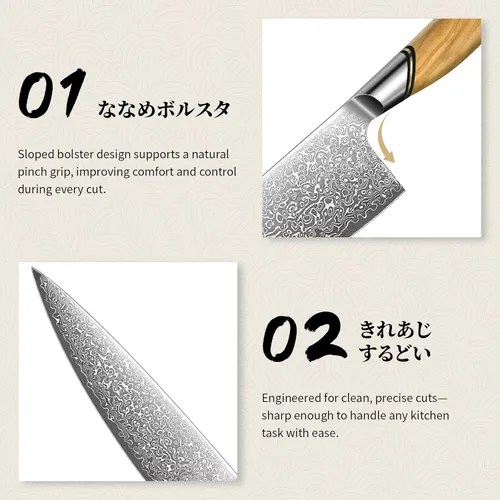 Miniatura 4 de TIVOLI Juego de cuchillos de cocina de Damasco, Juego de 3 cuchillos de chef japoneses, Cuchillo Santoku de Damasco VG-10 con mango de madera