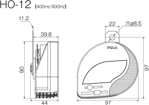 Miniatura 5 de PIAA 85114 Slim Line, kit de bocinas deportivas de doble tono 112db 400Hz y 500Hz para todos los vehículos, negro