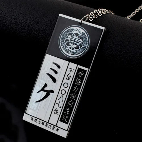 Miniatura 5 de KANGSHUN Collar de cosplay de personaje de anime con identificación de esclavo para Yumeko Jabami Kakegurui