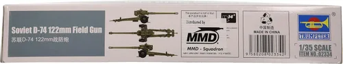 Miniatura 2 de Trumpeter Kit modelo de pistola de campo Soviética D 74 de 4.803 in