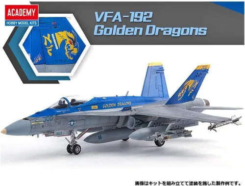Miniatura 6 de Academy 1:72 - F/A-18C USNV FA-192 Dragones de Oro