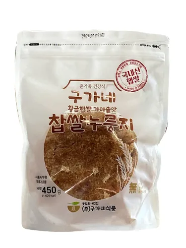 Miniatura 3 de Gugane Foods Caldero coreano Nurungji Crujiente, corteza de arroz, galleta, aperitivo, comida, 15.87 oz (3 sabores)