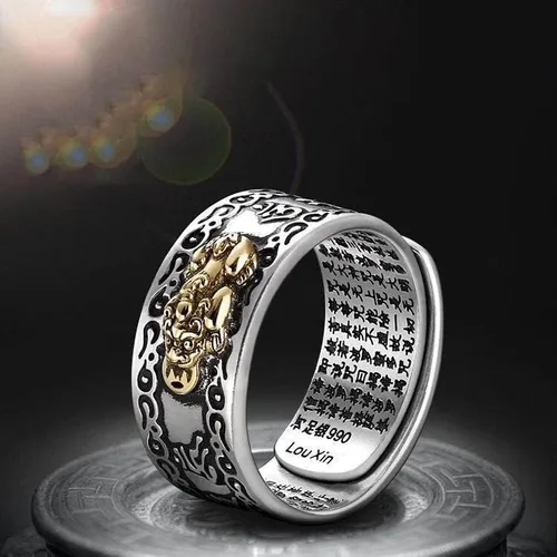 Miniatura 6 de Aeboocag 2 anillos de mantra Feng Shui Pixiu para mujeres y hombres, doble protección, riqueza, amor, salud, amuleto budista de buena suerte
