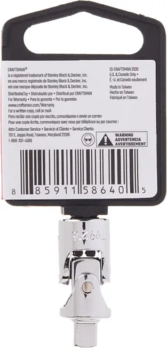 Miniatura 5 de CRAFTSMAN Enchufe de junta universal, unidad de 1/4 pulgadas (CMMT99216)