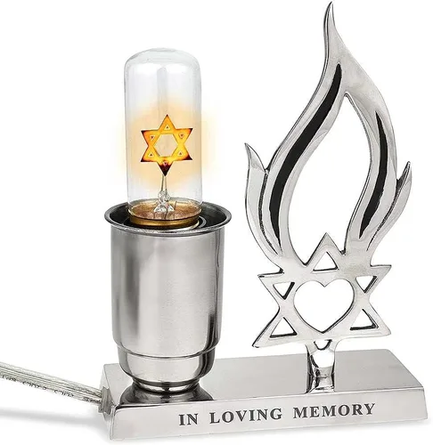Miniatura 4 de Zion Judaica - Lámpara conmemorativa judía con bombilla de estrella de David Yizkor o Yahrtzeit eléctrica (latón)