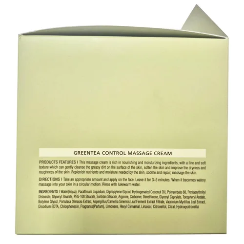 Miniatura 3 de Kwailnara La primera crema de masaje de control de té verde (té verde fermentado)