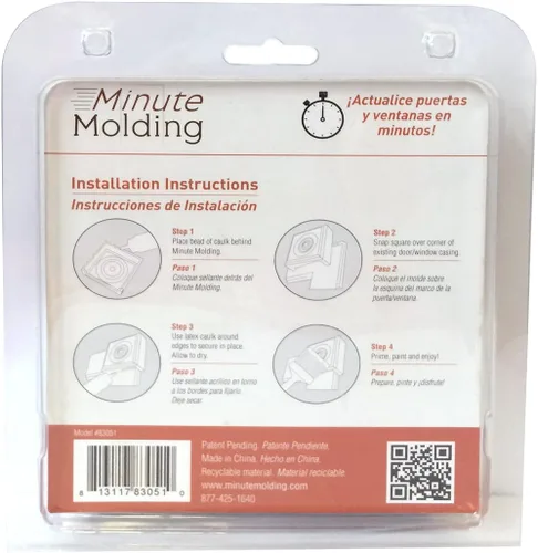 Miniatura 3 de 2 piezas Minute Molding Classic Plastic Block Rosette (2-3/4 pulgadas) para puertas y ventanas interiores (83051)