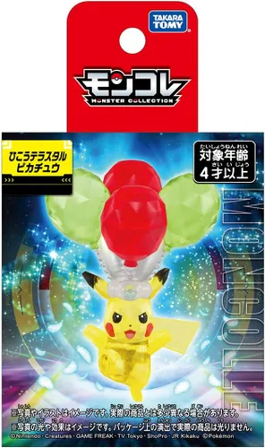 Miniatura 4 de Takara Tomy Pokemon Moncolle Hiko Terastal Pikachu
