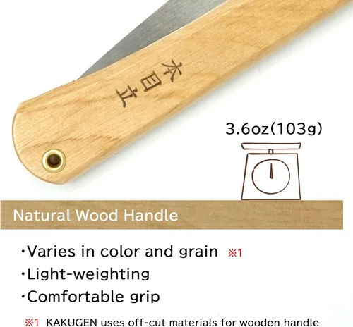 Miniatura 4 de KAKUGEN JAPAN Sierra plegable con mango de madera natural Japón hecho dientes ligeros con borde de cuchillo