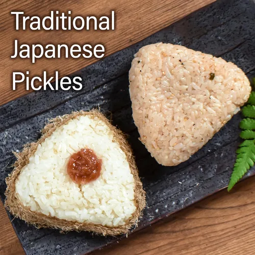 Miniatura 4 de YAMASAN KYOTO UJI Umeboshi - Pasta japonesa de ciruelas en escabeche, con la marca Premier "KISHU NANKO-UME" 100%, vegano, sin alérgenos ni aditivos
