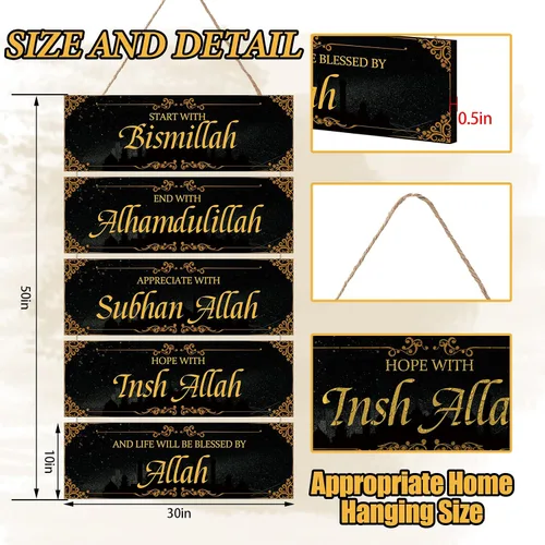 Miniatura 2 de Gerrii Arte de pared islámico de madera de oro negro Eid Al Adha, decoración de Ramadán para el hogar, comienzo con Bismillah End con Alá, arte