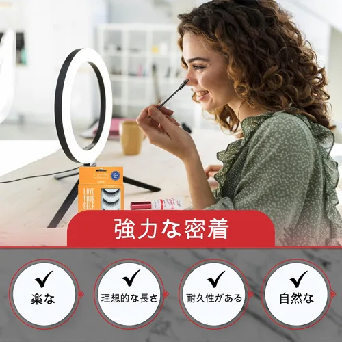 Miniatura 3 de NOON'S UP Pestañas postizas naturales (Ellie) – Pestañas personalizables y reutilizables Pestañas que definen los ojos (0.394 pulgadas)