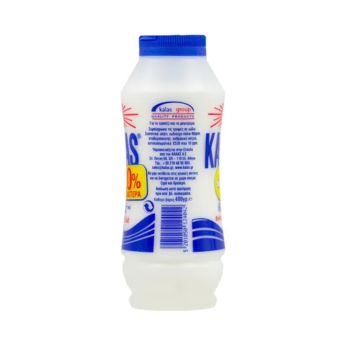 Miniatura 3 de Kalas Sal marina yodada griega clásica (14.11 oz), 0.0353 onzas, 1
