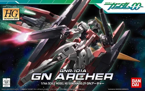 Miniatura 3 de Bandai Hobby #29 GN Archer HG, Bandai Double Zero Figura de acción (BAN157477)