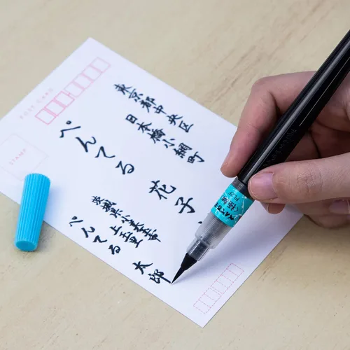 Miniatura 3 de Pluma con punta de pincel Pentel Fude, extrafina (XFL2F)