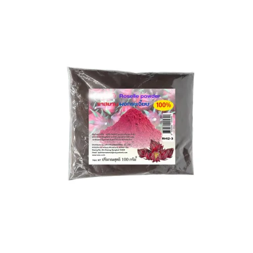 Miniatura 2 de ราสยาน Pure Hibiscus Powder - 100% Dried Hibiscus Sabdariffa Petals - Fine Ground, Tart and Tangy Flavor - For Drinks, Baking, and Natural Coloring