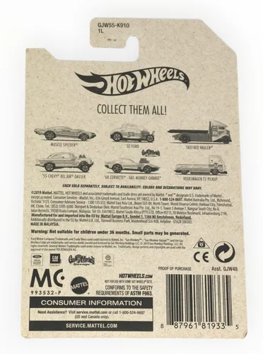 Miniatura 2 de DieCast Hotwheels Chase [Gazella GT]