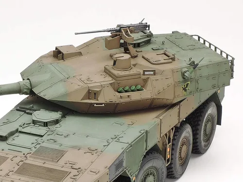 Miniatura 6 de Tamiya 35361 1/35 JGSDF Mcv Tipo 16 Kit de modelo de plástico