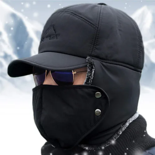 Miniatura 2 de Gorro de piel sintética con visera resistente al viento para esquí, pasamontañas, para hombre y mujer