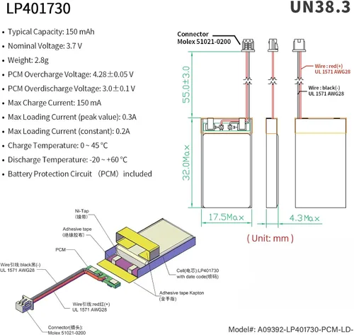 Miniatura 2 de EEMB Paquete de 4 baterías de polímero de litio 3.7 V 150 mAh 401730 Lipo batería recargable con conector Molex de cable para altavoz y dispositivo