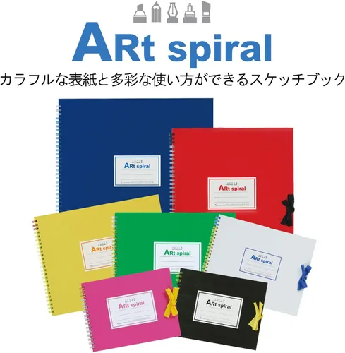 Miniatura 8 de Maruman S310-05 F0 Art - Cuaderno de bocetos en espiral, papel de dibujo grueso, negro, 24 hojas