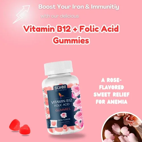 Miniatura 2 de SOHM - Gomitas de ácido fólico de 300 mcg de vitamina B12, 60 unidades, mejoran los glóbulos rojos, apoyan la salud inmunológica saludable, gomita