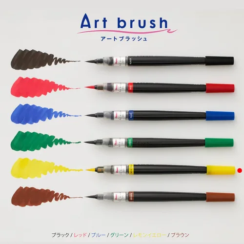 Miniatura 6 de Pentel Art Brush amarillo limón XGFL-105