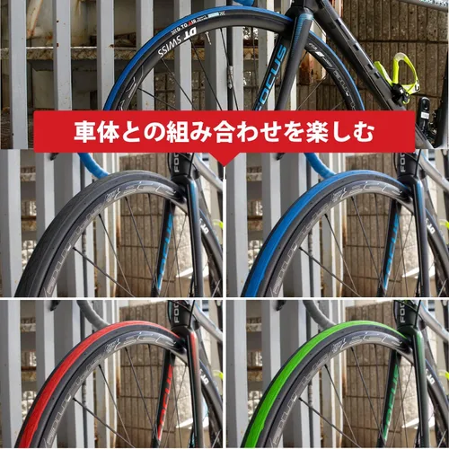 Miniatura 11 de Neumático para Bicicleta de Carretera GORIX 700×23C 25c 28C 32c 35c para Ciclismo (Gtoair)