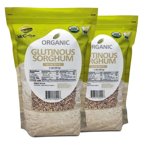 Miniatura 20 de McCabe Quinoa orgánica - Grano de quinua orgánica Rico en fibra y minerales Certificado USDA y CCOF Producto de Estados Unidos 2 libras