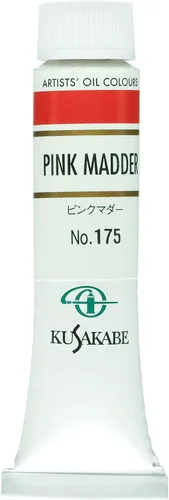 Miniatura 71 de Kusakabe Pintura al óleo, Cobalt Violet Deep, 0.7 fl oz (0.7 fl oz) (No.6)