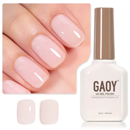 Miniatura 9 de GAOY - Esmalte de uñas de gel marrón, 16ml de esmalte de gel para quitar por remojo, curado con luz UV para arte de uñas, manicura DIY en casa, 2088