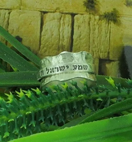 Miniatura 2 de Shema Israel ring - 925 Sterling silver spinner ring, personalized Hebrew ring, Judaica Israeli ring, jewish jewelry, wedding ring, custom