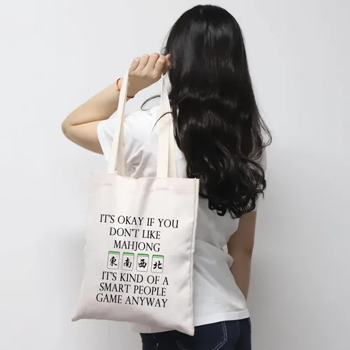 Miniatura 7 de MNIGIU Bolsa de lona Mahjong - Bolsa de regalo para amantes de Mahjong