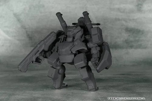 Miniatura 10 de Alphamax - Nuevo Continent Machines Inkuri-Go - Kit de modelo de plástico sin escala
